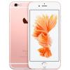 "Розовое золото", или отличная реплика iPhone 6s Rose Gold 