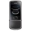 Nokia 8800 Carbon Arte - непревзойдённая модель!
