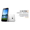 Еще одного "китайца" от Xiaomi можно будет увидеть на международном рынке