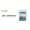  JiaYu F1 - самый бюджетный бюджетник