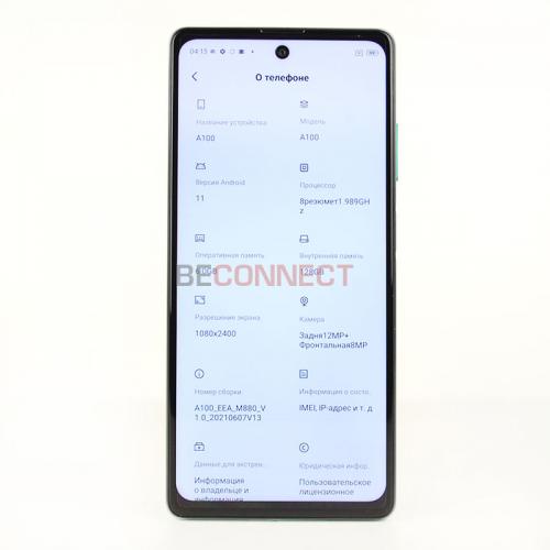Blackview A100 6/128GB Gray