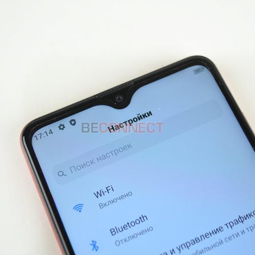 Blackview A80 Pro Red