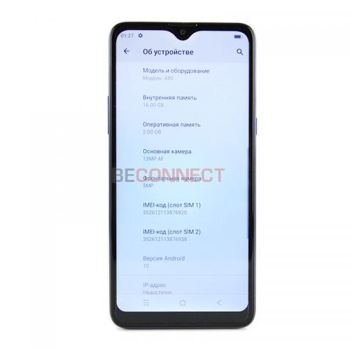 Blackview A80 2/16GB Blue