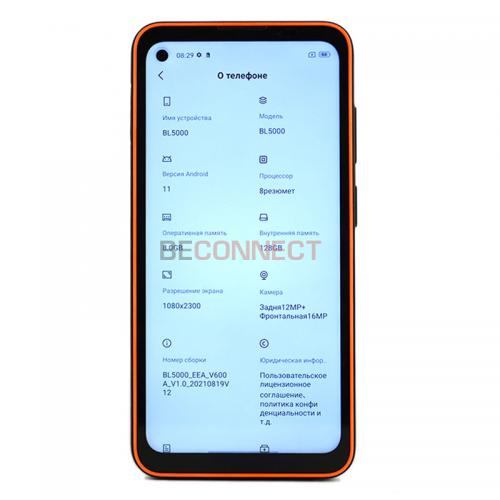 Blackview BL5000 8/128GB Orange