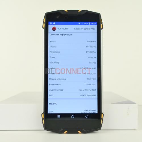 Blackview BV6800 Pro 4/64GB Yellow