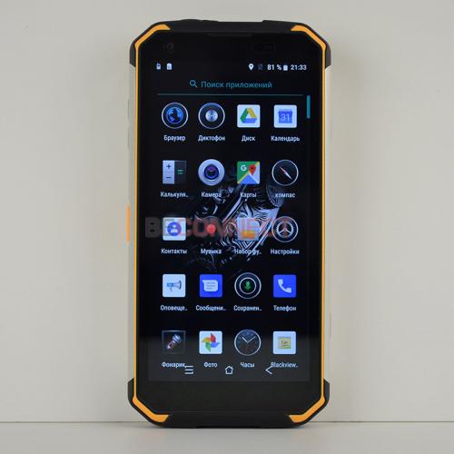 Blackview BV9500 Yellow