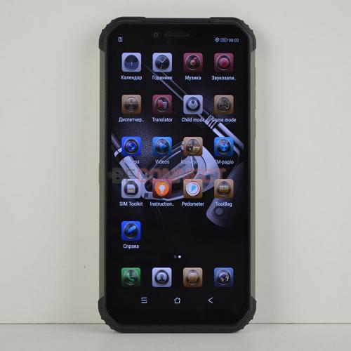 Blackview BV9600 Pro Black