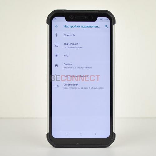 Blackview BV9600 Silver