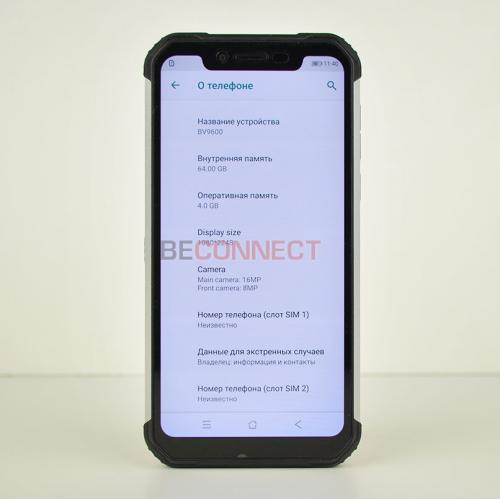 Blackview BV9600 Silver