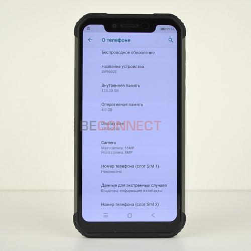 Blackview BV9600E Grey