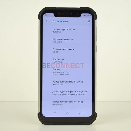 Blackview BV9600E Silver