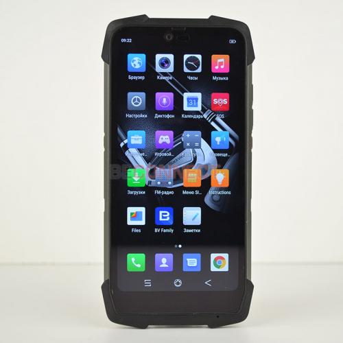 Blackview BV9700 Pro 6/128GB Black