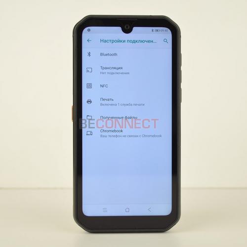 Blackview BV9900 Pro Black