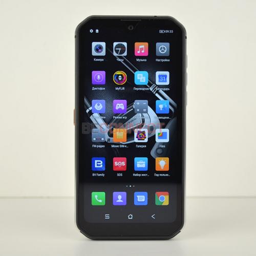 Blackview BV9900 Pro Silver