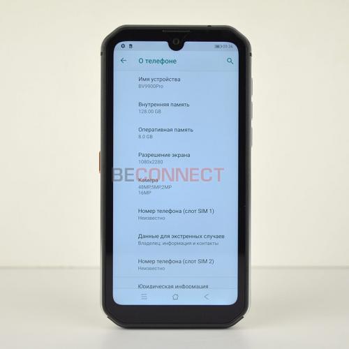 Blackview BV9900 Pro Silver
