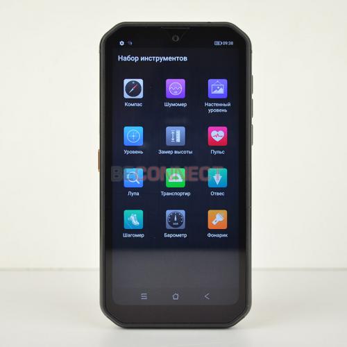 Blackview BV9900 Black