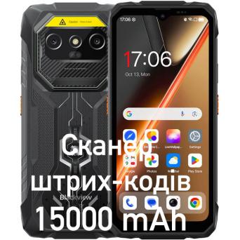 Blackview Rock 1 Pro 8/256GB Black