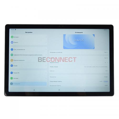Blackview Tab 15 8/128GB Gray