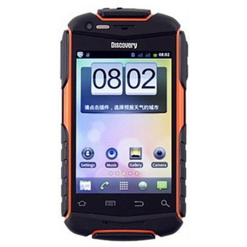 Discovery V5+