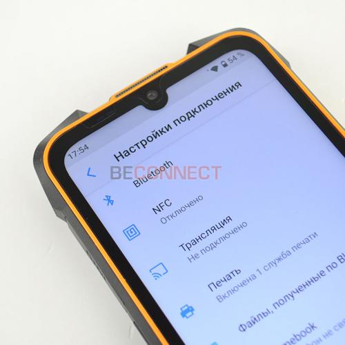 Cubot KingKong 5 Pro 4/64GB Orange