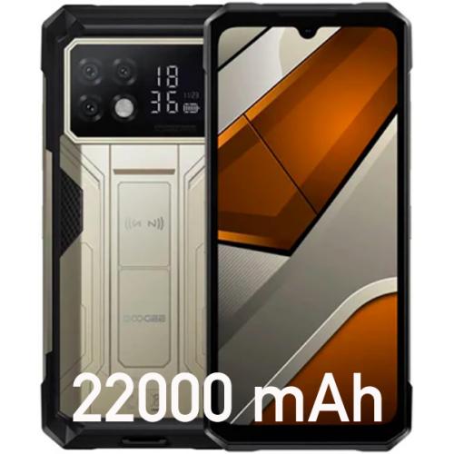 Doogee S200 Max 16/512GB Gold