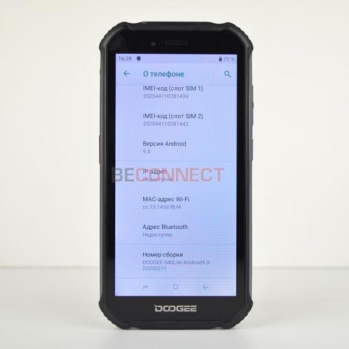 Doogee S40 Lite 2/16GB Mineral Black