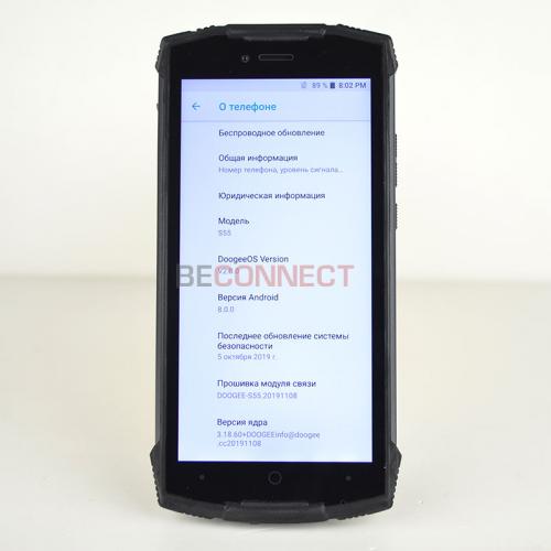 Doogee S55 4/64GB Mineral Black