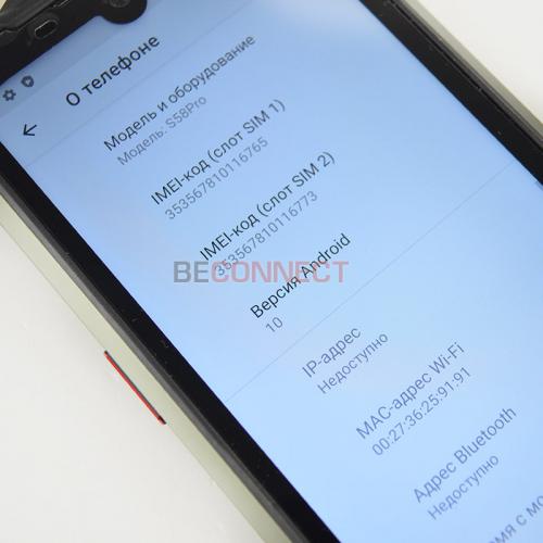 Doogee S58 Pro 6/64GB Black