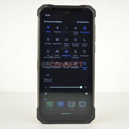 Doogee S86 6/128GB Black