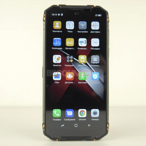 Doogee S96 Pro 8/128GB Orange