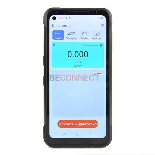 Doogee S97 Pro 8/128GB Black
