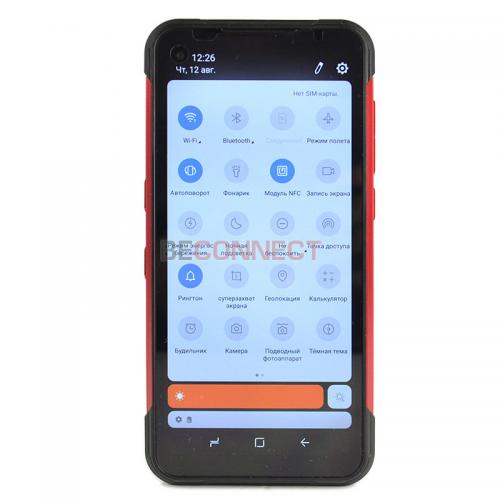 Doogee S97 Pro 8/128GB Red