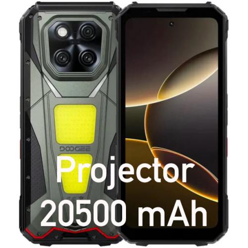 Doogee V Max Play 16/512GB Battle Rust