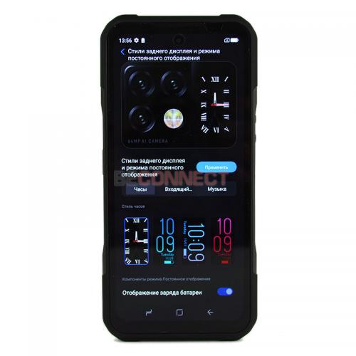 Doogee V20 8/256GB Black