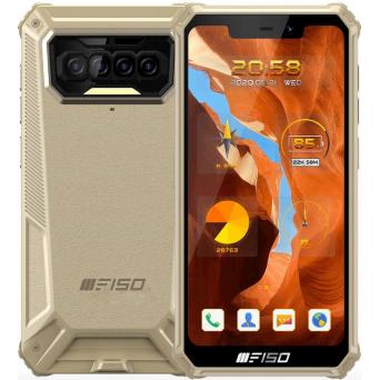IIIF150 B2021 6/64GB Sahara