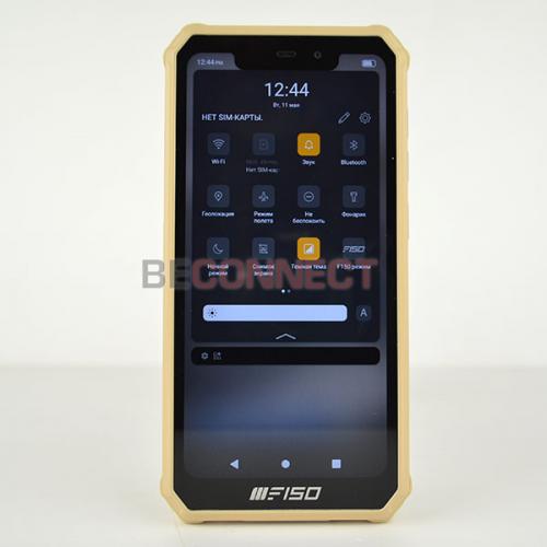 IIIF150 B2021 6/64GB Sahara