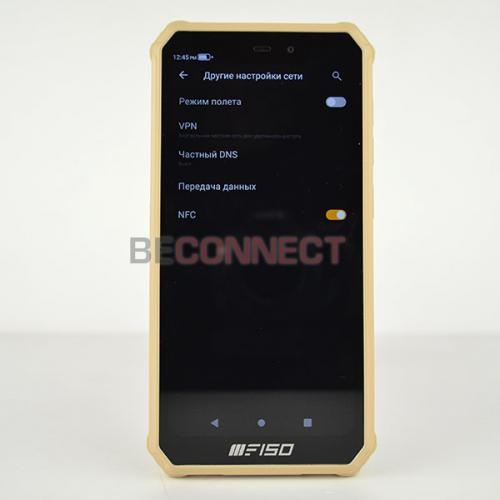 IIIF150 B2021 6/64GB Sahara