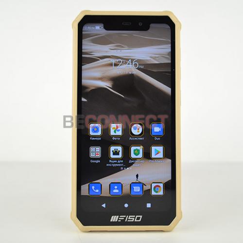 IIIF150 B2021 6/64GB Sahara