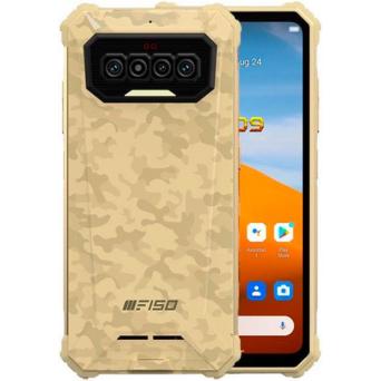IIIF150 R2022 8/128GB Sahara