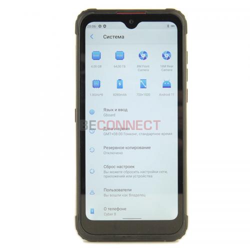 Hotwav Cyber 8 4/64GB Red