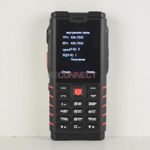 iOutdoor T2 Red Рация Walkie-Talkie