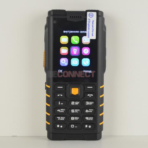 iOutdoor T2 Yellow Рация Walkie-Talkie