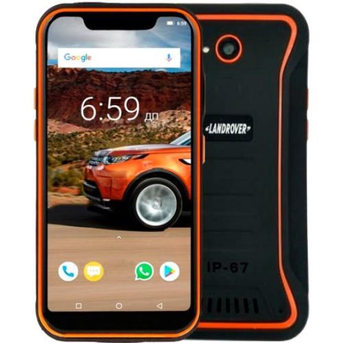 Land Rover X3 Orange