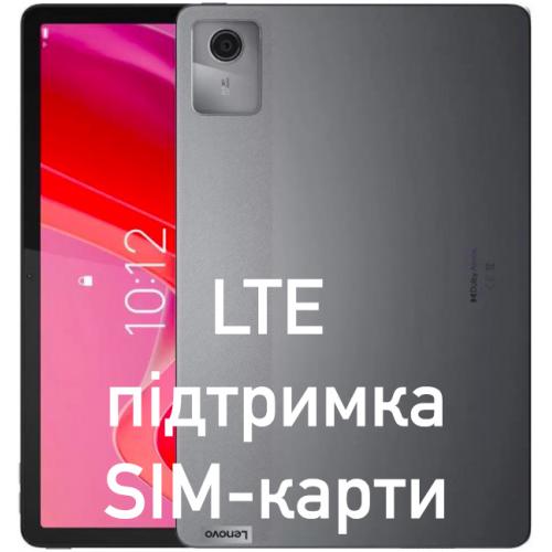 Lenovo Tab M11 8/128GB LTE Grey