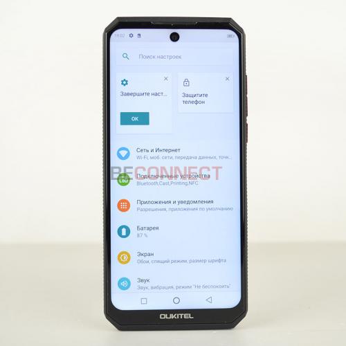 Oukitel K13 Pro 4/64GB Kevlar Black