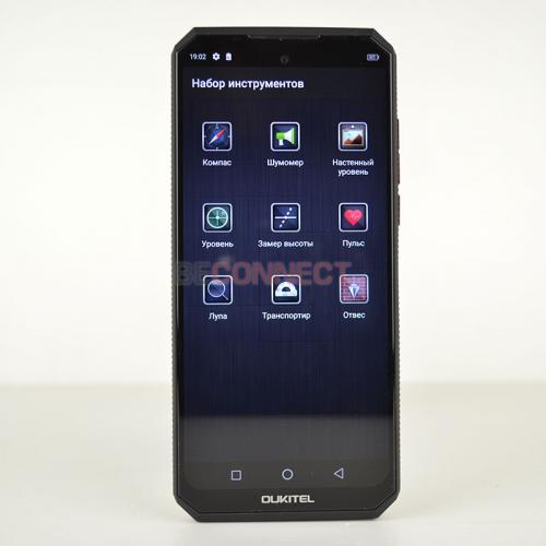 Oukitel K13 Pro 4/64GB Kevlar Black