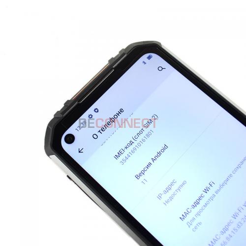 Oukitel WP16 8/128GB Orange