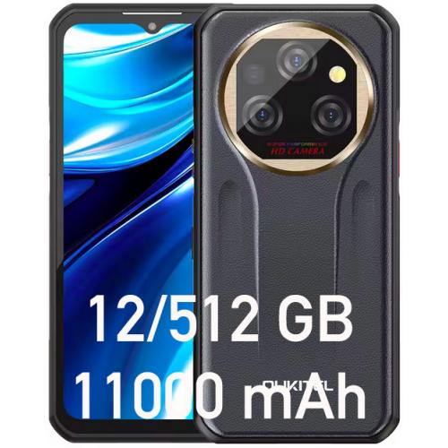 Oukitel WP39 Pro 12/512GB Black