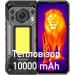 Oukitel WP500 Ultra Thermal 12GB/1TB Black