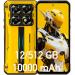 Oukitel WP60 12/512GB Yellow